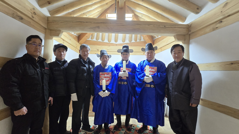 문경읍, 설에 주흘산 신당제례 봉행