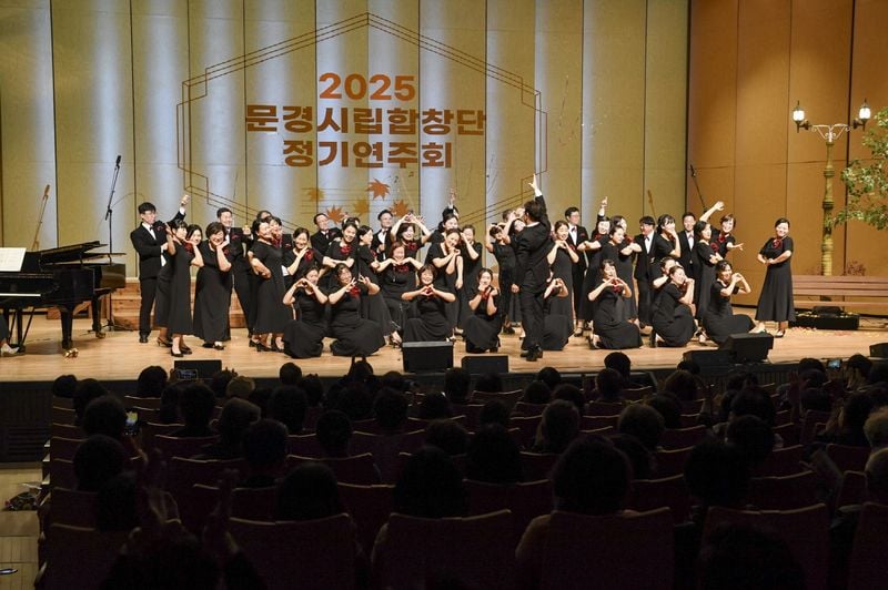 문경시립예술단 신규단원 모집