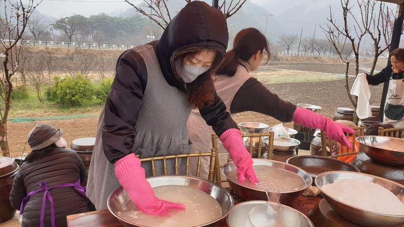 문경산 콩으로 빚는 전통의 맛, 시민과 함께