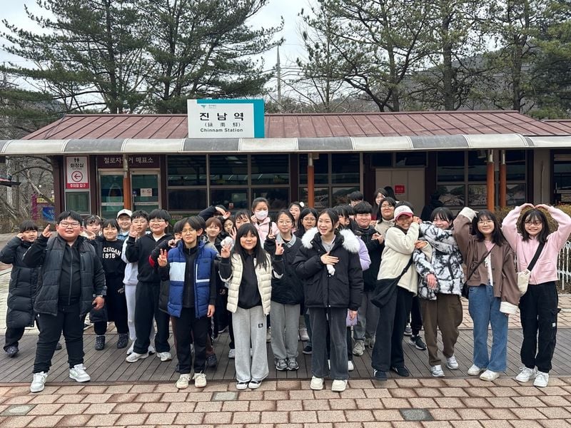 문경시청소년방과후아카데미 특별 주중체험활동 운영