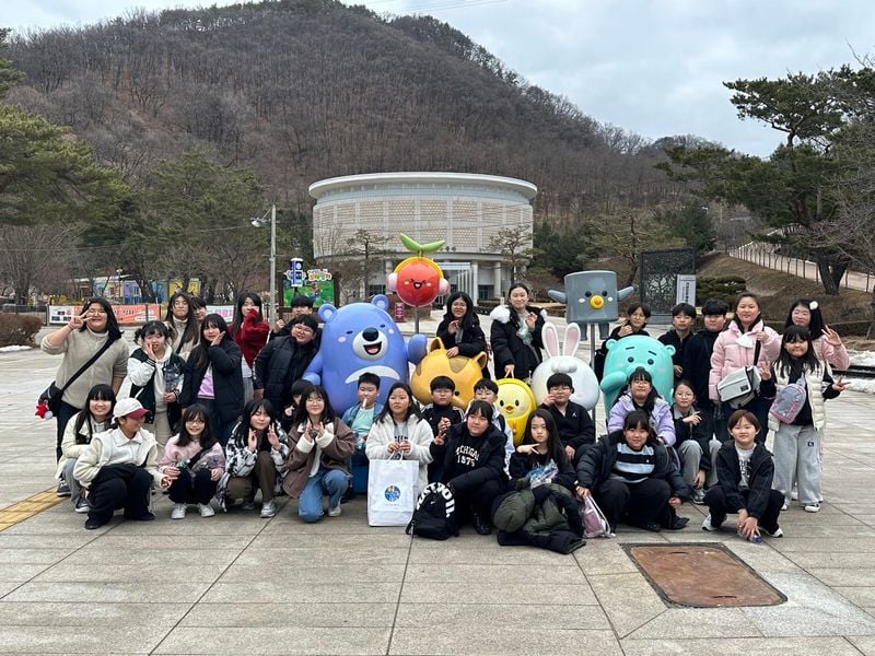 문경시청소년방과후아카데미 특별 주중체험활동 운영