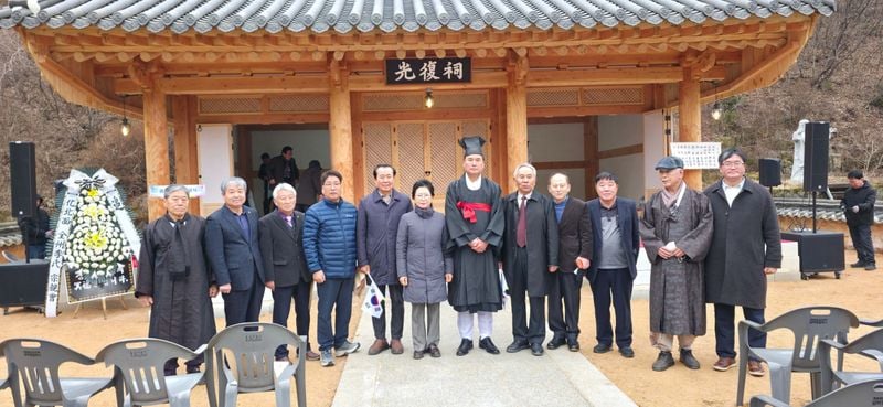 상주시 화북면 ‘광복사(光復祠)’ 준공… 3·1절 맞아 제향 봉행