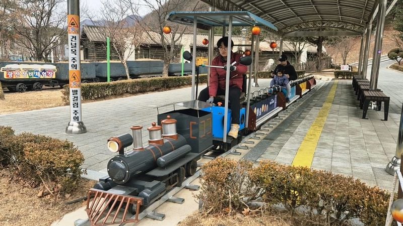 문경에코월드, 꼬마열차 운행 재개