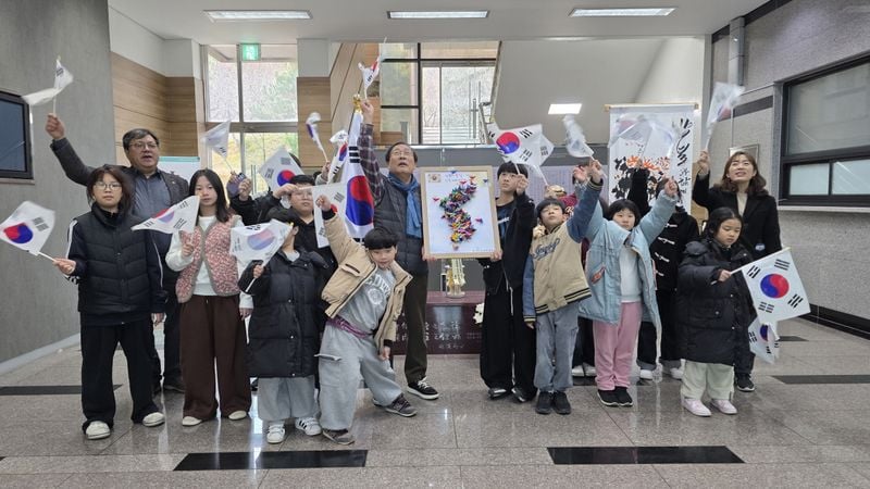 3·1정신, 박열의사기념관에서 다시 울려