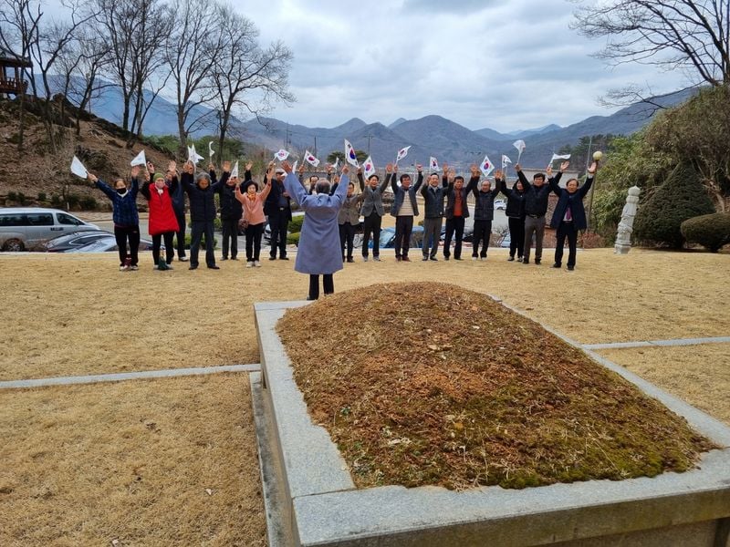 3·1정신, 박열의사기념관에서 다시 울려