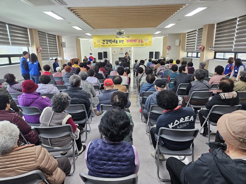 문경시 바르게, 올해 첫 하하하운동 개최