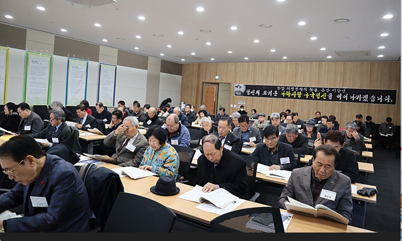 의병대장 운강 이강년 기념센터·연구소 설립 추진