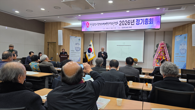 의병대장 운강 이강년 기념센터·연구소 설립 추진