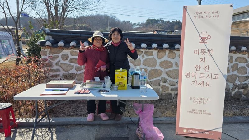 영화 ‘왕과 사는 남자’ 인기에 문경에도 여진(餘震)