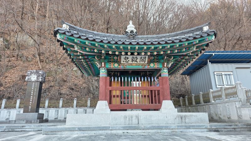 영화 ‘왕과 사는 남자’ 인기에 문경에도 여진(餘震)