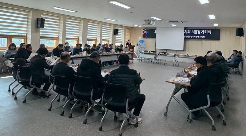 문경시보건소, 산양면 건강마을 조성 사업 본격 시동