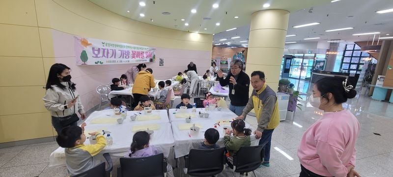 문경자연생태박물관, 식목일 맞아 ‘어린이 씨앗 심기’ 개최