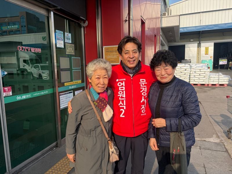 엄원식 문경시장 예비후보, 조직‧세 과시 NO, SNS·경청 YES