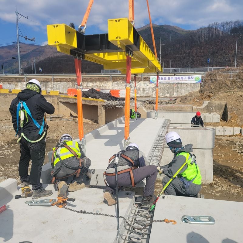 문경시 토목직 공무원들 프리캐스트 공법 견학