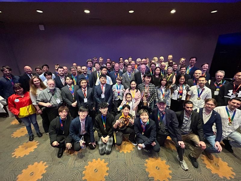 제46회 세계아마바둑선수권대회 문경에서 개최