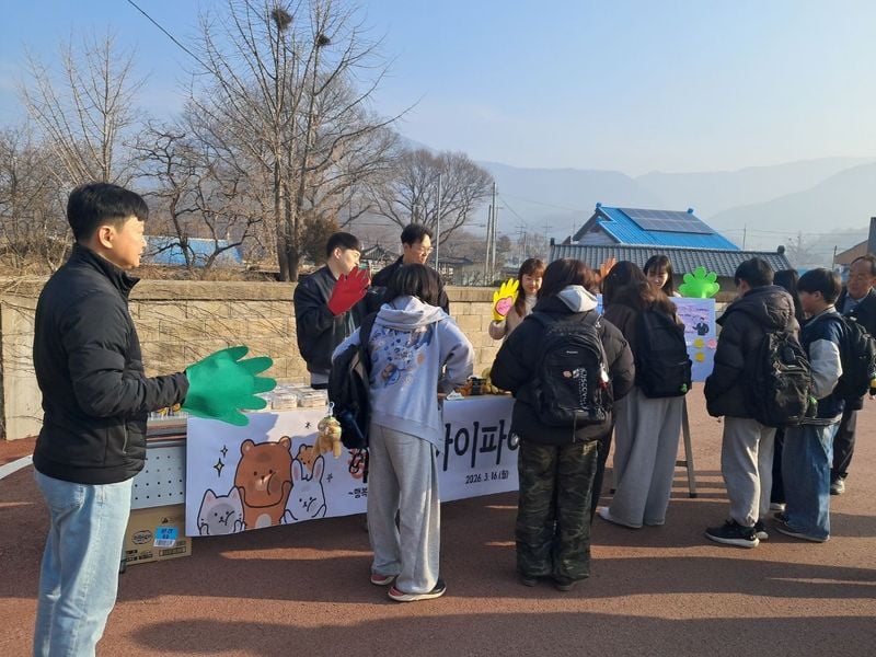 마성중학교, 등굣길 하이파이브 데이 성료