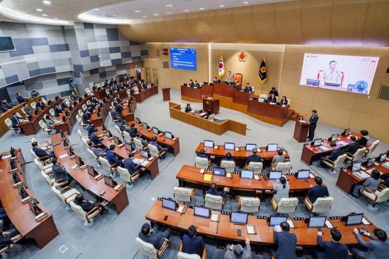 경상북도의회, 제361회 임시회 개회