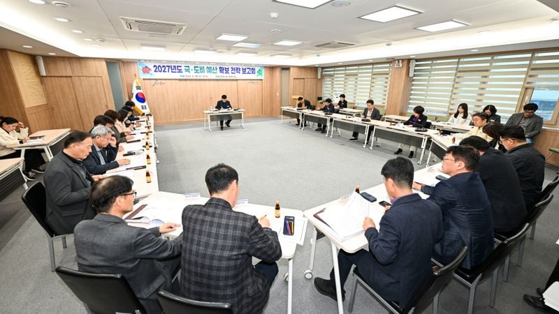문경시, 2027년도 국·도비 예산 확보 총력전