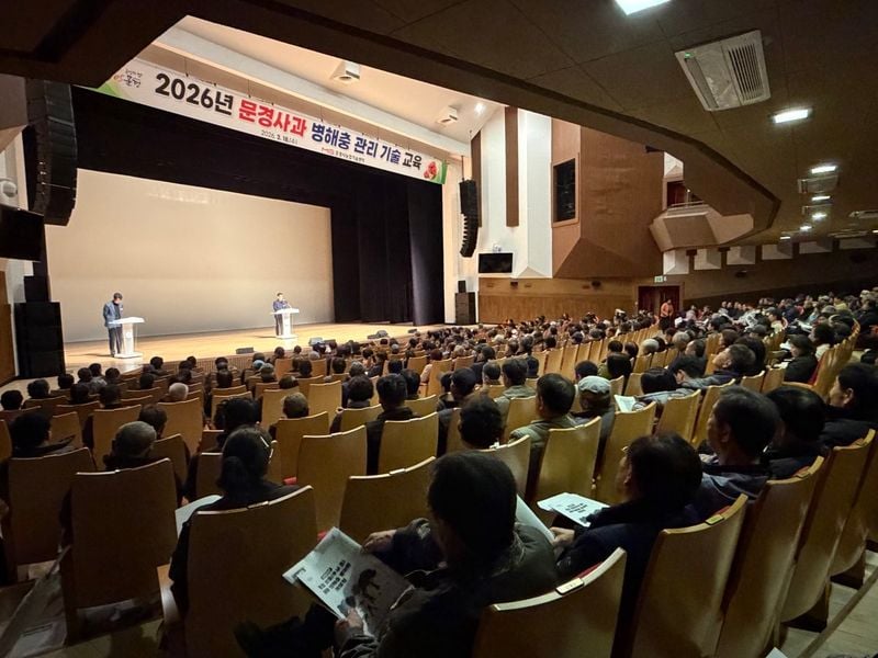 문경시농업기술센터, 사과 병해충 관리 기술 교육 가져
