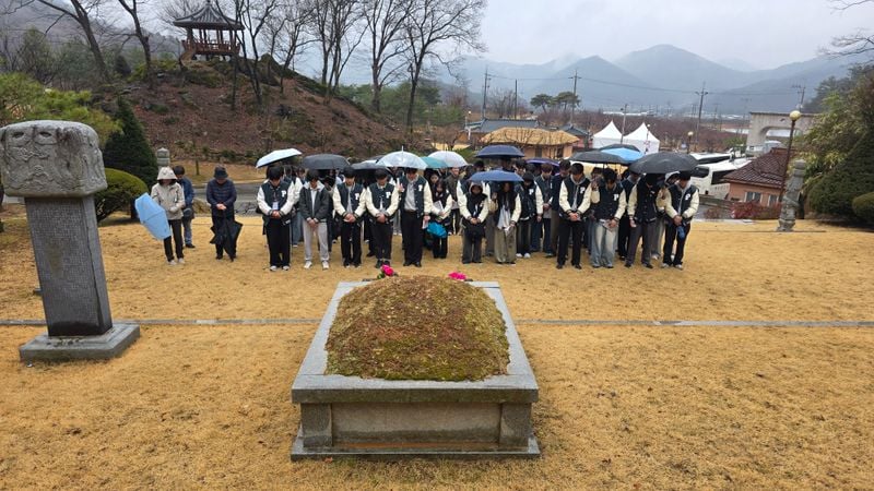 부산대학교 역사교육과 학생 60명, 박열의사기념관 찾아