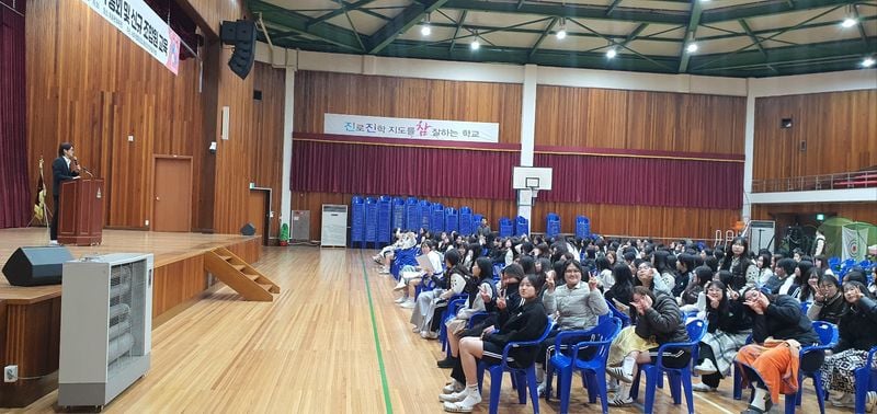 문경여고 사회적협동조합 제11회 정기총회 개최