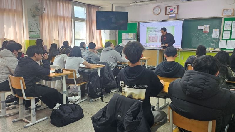 문경Wee센터 ‘교우관계 기술 함양’ 집단교육 실시
