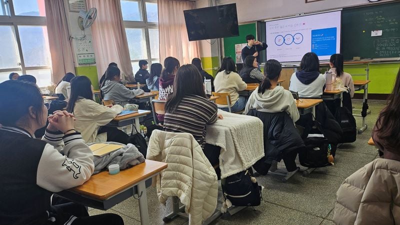 문경Wee센터 ‘교우관계 기술 함양’ 집단교육 실시
