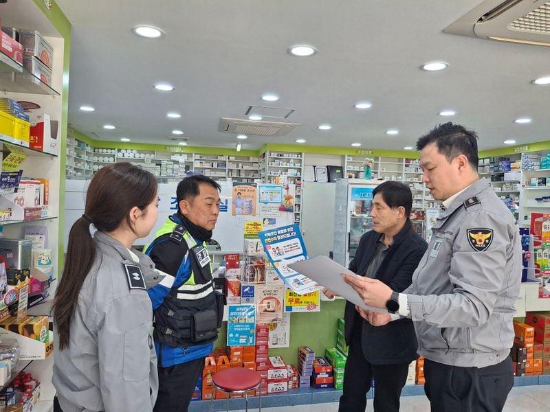 감기약 먹고 운전하지 마세요