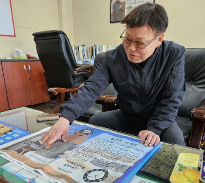  엄흥도 소공원 기획자 노춘수씨