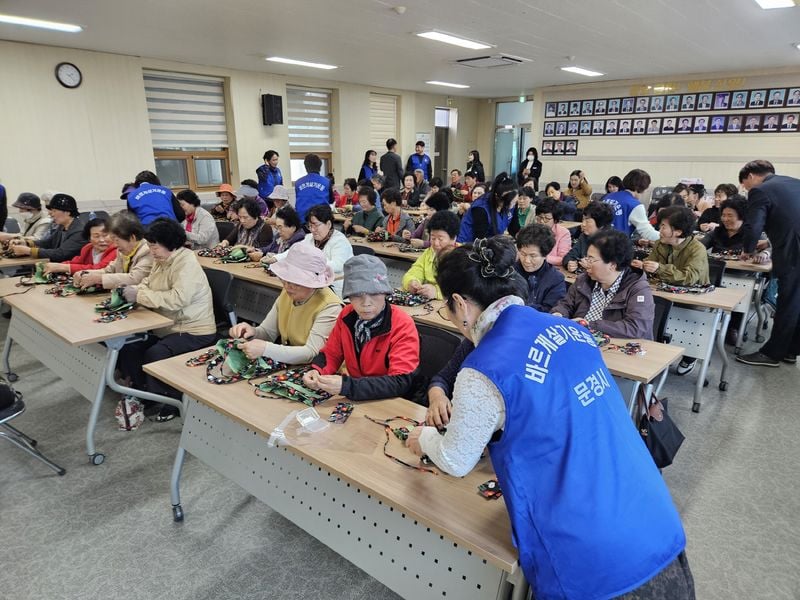 문경시 바르게, 산양면 어르신과 공예·소통 프로그램 운영
