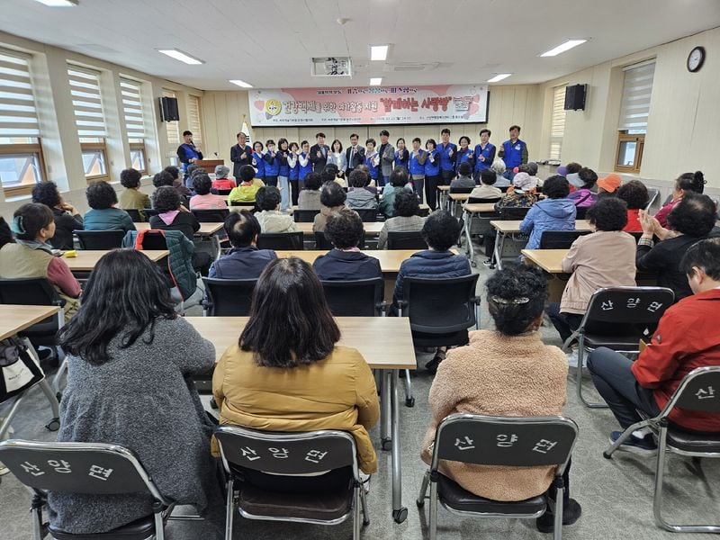 문경시 바르게, 산양면 어르신과 공예·소통 프로그램 운영
