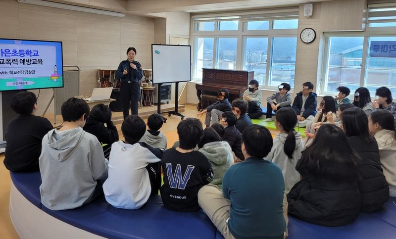 문경경찰서 새 학기 맞아, 안전한 학교 만들기 총력