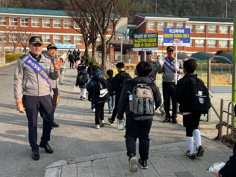 문경경찰서 새 학기 맞아, 안전한 학교 만들기 총력
