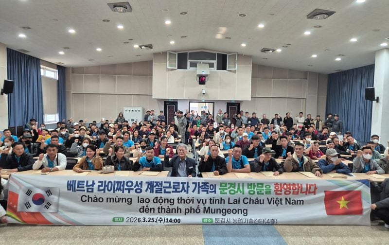 문경시, 올해 상반기 외국인 계절근로자 147명 현장 투입