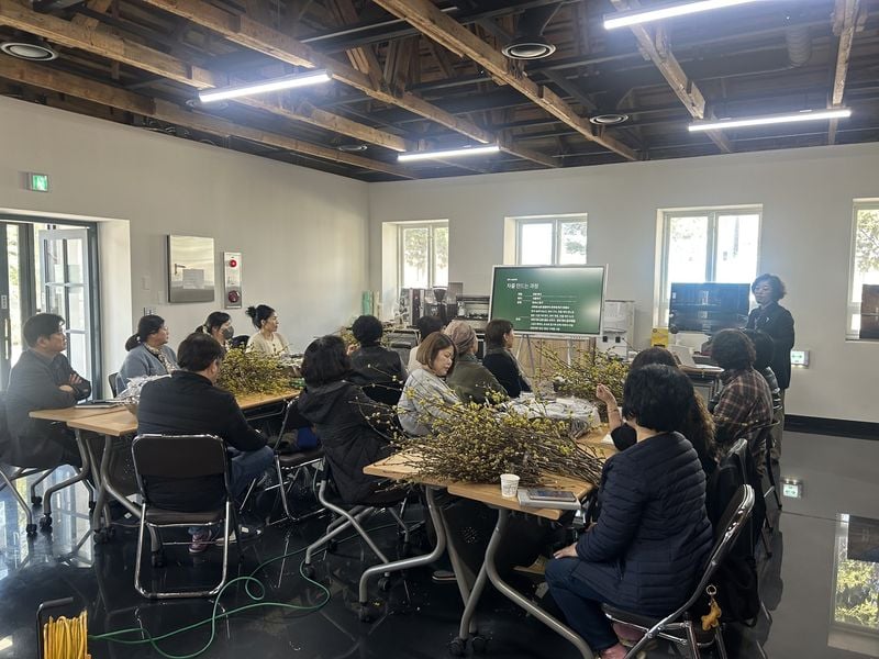 점촌4동 도시재생현장지원센터, 바리스타ㆍ꽃차 교육 개강