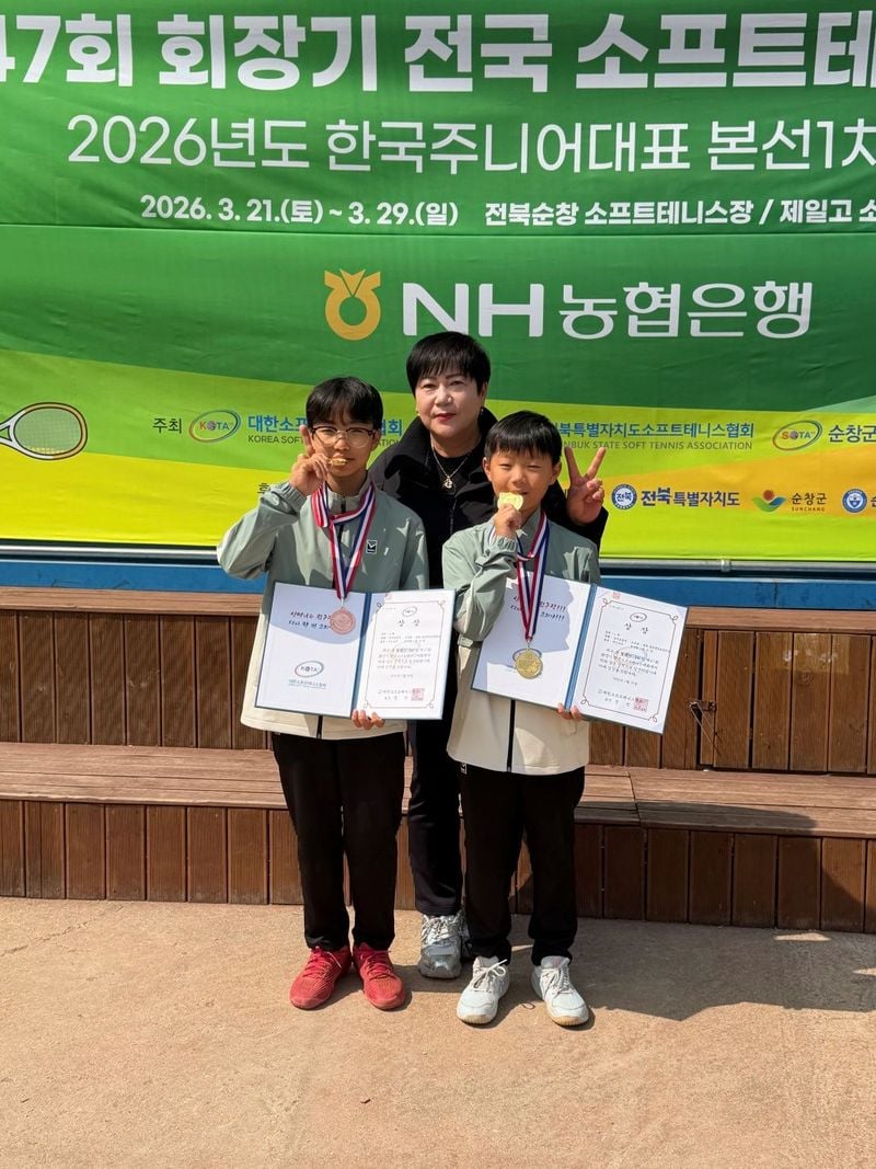 점촌중앙초교 소프트테니스부 전국대회 쾌거