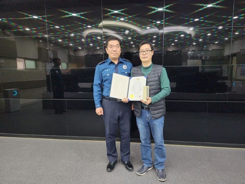 문경시 CCTV관제센터 연이어 차량 절도미수범 검거 기여