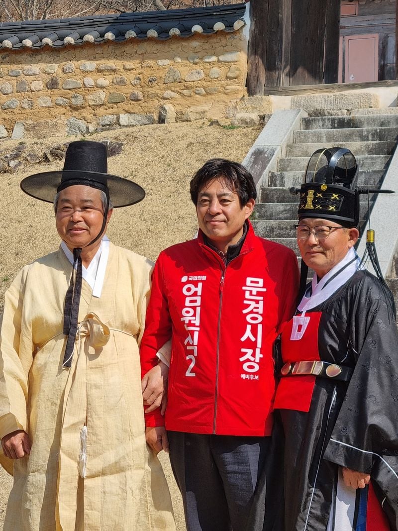 엄원식 문경시장 예비후보, ‘1조 프로젝트·관계인구 50만’ 파격 공약 제시