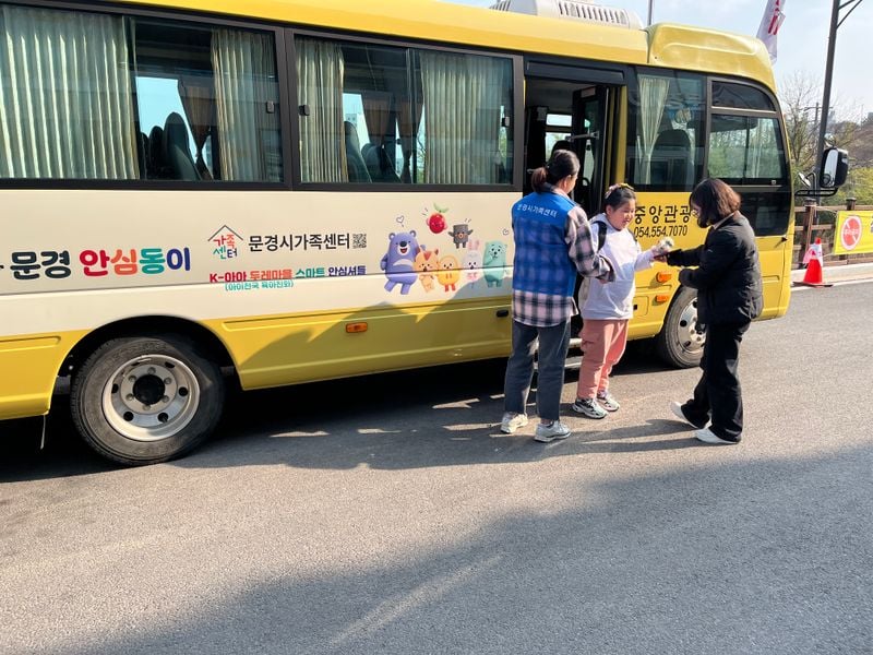 문경시, ‘스마트 안심 셔틀버스’ 본격 운행