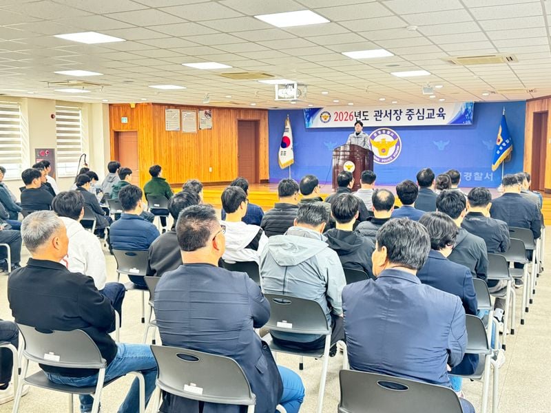 문경경찰서, 공직기강 확립ㆍ현장대응력 강화 교육 가져