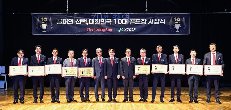 문경GC, 6년 연속 ‘소비자 만족 10대 골프장’… 대체산업 성공 모델로 주목