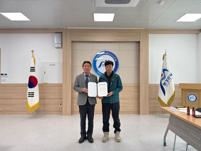 문경광광공사 안전우선 경영방침 선포