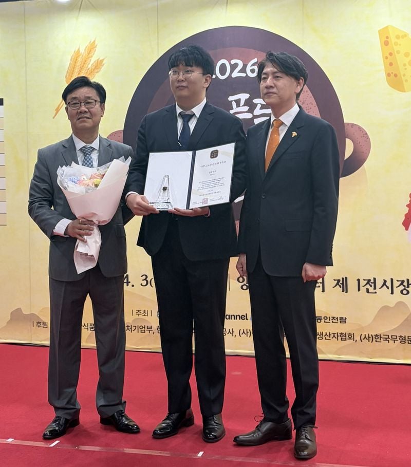 문경주조 ‘문희탁주’ 2026 K-푸드발효 문화대전 우리 술 어워즈 최우수상 수상