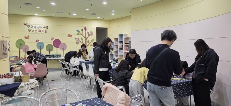 문경자연생태박물관, ‘꼬마정원사의 설레는 봄맞이’ 행사 성황