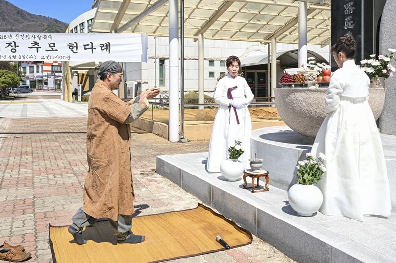 문경찻사발축제 성공 개최 기원 ‘선조도공 추모제’ 봉행