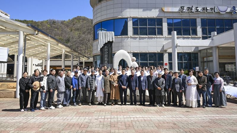 문경찻사발축제 성공 개최 기원 ‘선조도공 추모제’ 봉행