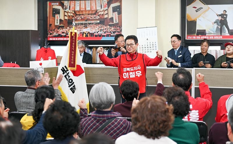 이철우 경북도지사 예비후보, “문경을 관광·교통·에너지산업 거점도시로”