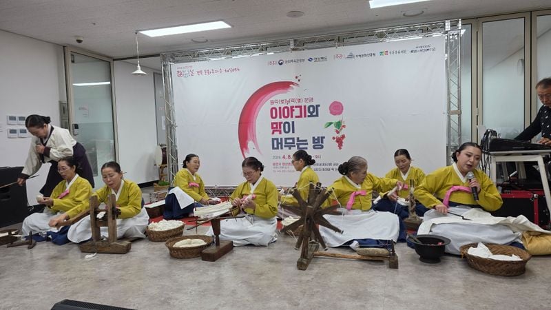 문경청년센터에 울려 퍼진 토속민요… 젊은 세대와 전통 잇다