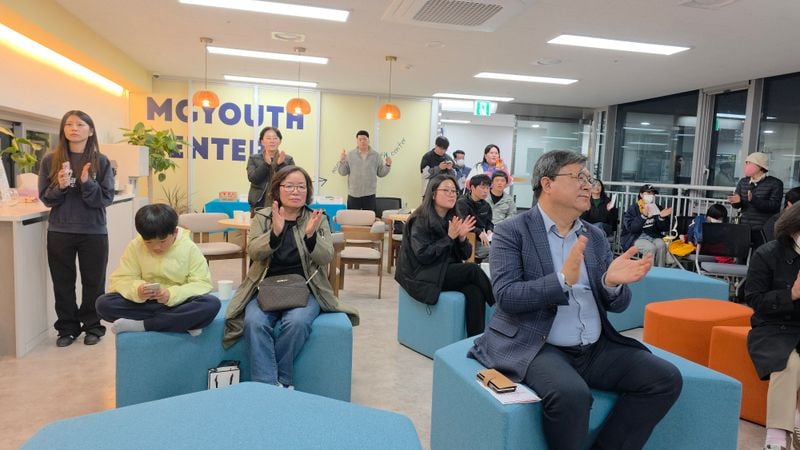 문경청년센터에 울려 퍼진 토속민요… 젊은 세대와 전통 잇다