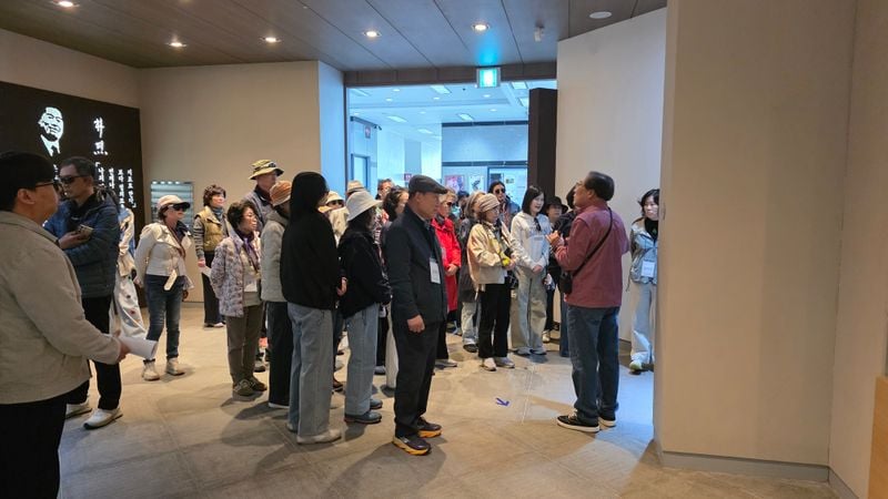 경기도 구리문화원 문화유적답사단, 박열의사기념관 찾아